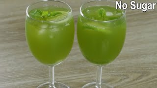 5 minutes Summer drinks recipe  Easy mint lemon drinks [upl. by Iila]