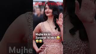 aajkiraat  tamannaahbhatia  stree2  dance  song  vedio  Aishwarya Rai Abhishek bachchan [upl. by Eiramesor404]