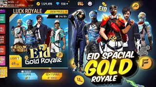 New Eid Event Special Royal Free Fire 🥳😍 7th Anniversary Event  Free Fire New Event  Ff New Event [upl. by Lewej]