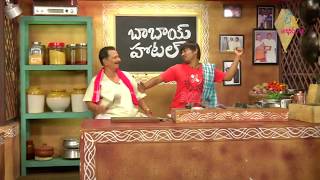 Jonna annam  Babai Hotel  19th July 2017  ETV Abhiruchi [upl. by Humfrid]