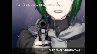 【Kagamine Rin】Saigo no Riborubaa The Last Revolver【Append Warm】 [upl. by Aloke962]