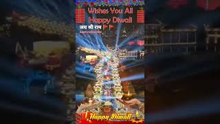 Deepawali in India 31102024। MAA laxmi puja ganesh deva MAA sarswati laxmiganesh deepawali2024 [upl. by Nesmat]