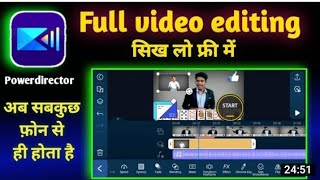 pawar director video editing kaise kare  Best video editor for android  video editing tutorial [upl. by Hoes]