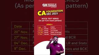 CA Foundation Mock Test Series  GK Institute of Commerce  CA Gitesh Singla [upl. by Yetti]