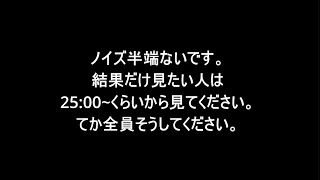 Bランク昇格戦！！！！勝てるか？ ノイズ半端ねぇ～ スプラトゥーン３ ＃５ [upl. by Asirralc864]