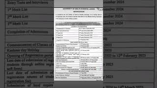 BSN admissions New Batch 202425 Admissions alert admission [upl. by Adaran]