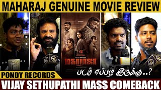 Maharaja Public Review  Maharaja Movie Review  Vijay Sethyupathi  Pondy Records [upl. by Bloom]