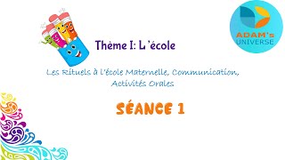 Cours Maternelle  Séance 1 Learn at Home [upl. by Inek634]