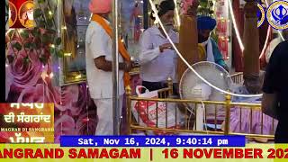 16 November 2024 GSGNSS  Sangrand Samagam evening diwan [upl. by Ynaffets]