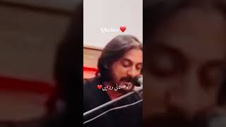 Sharafat parwanichar baety شرافت پروانی نماز شام غریبی رخ به من کرد جدید 2022 [upl. by Shurlocke]