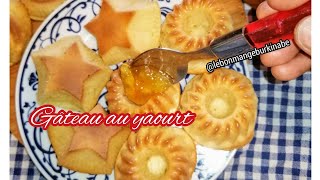 Gâteau au yaourt recette passe partout très facile à faire DOLCETTI ALLO YOGURT [upl. by Surad]