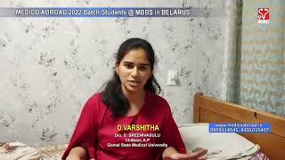 MEDICO TESTIMONIAL D VARSHITHA 1ST YEAR STUDENT FROM GOMEL STATE MEDICAL UNIVERSITY BELARUS [upl. by Lehctim]