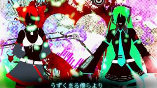 Hatsune Miku and Kasane Teto BitCrushe  English and Romaji lyrics [upl. by Yhtir]