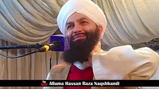 Gustakh e Rasool ki saza hadees ki roshani me by Allama hasan raza naqshbandi gustakherasoolkisaza [upl. by Leirbaj]