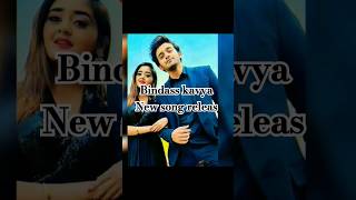 Bindass Kavya New Song🎵  Shorts On YouTube  Love 💞Song  Bindass Kavya amp Pravisht Mishra shorts [upl. by Orton]