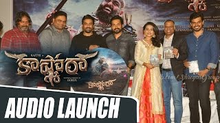 Kashmora Movie Audio Launch Highlights  Karthi Nayanthara Sri Divya  Madhavan  Shreyas Media [upl. by Shaeffer]