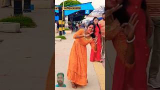 BHABHI RAILWAY STATION DANCE KARENGE dance subscribe shortvideo [upl. by Nrojb612]