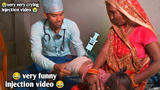 injection video women hip  injection video pain in hip  funny video injection on hip  injection [upl. by Weidner]