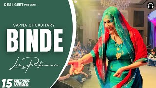 Binde  Sapna Choudhary Dance Performance  New Haryanvi Songs Haryanavi 2023 [upl. by Maria]