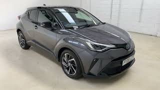 Toyota CHR 18 VVTh Dynamic CVT Euro 6 ss 5dr [upl. by Hedveh277]