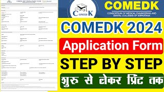 Comedk 2024 Application Form  CMEDK Application Form 2024 [upl. by Grevera958]