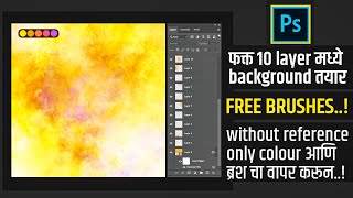 Create banner background in Photoshop  free Fog brushesh  Fog Background Create in Photoshop [upl. by Anizor128]