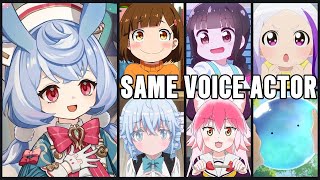 Genshin Impact SIGEWINNE Voice Actors in Anime Roles Kino Hina MiriYuunaAlasRamusHonda [upl. by Teryn]