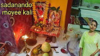 Sodanandamoyee Kali with lyricsKumar sanucover by debjani dey [upl. by Lachus829]