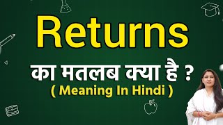 Returns meaning in hindi  Returns ka matlab kya hota hai  Word meaning [upl. by Airtemed]