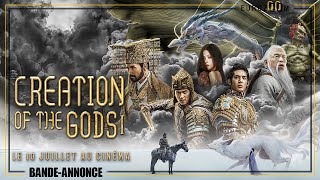 Bande Annonce VOSTFR  CREATION OF THE GODS  Le 10 juillet au cinéma [upl. by Samau]