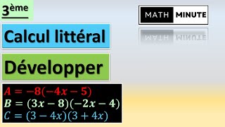 3e  Développer une expression littérale [upl. by Skurnik]