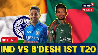 India Vs Bangladesh T20 Match LIVE  IND Beat BAN By 7 Wickets In 1st T20 Match  News18  N18L [upl. by Anivlac]