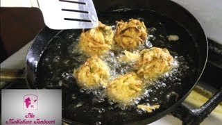 How to make an Onion Bhaji  Meet Melksham Tandooris chef [upl. by Llerraf940]