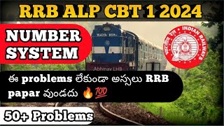 RRB ALP CBT 1 2024 NUMBER SYSTEM ALL Shifts 🔥 tricks [upl. by Monroe]