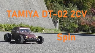 ” TAMIYA DT02 2CV ”Spin [upl. by Rodina]