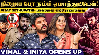 quotThalapathy கூட 50 நாள் நடிச்சேன் ஆனாquot Vimal amp Iniya Opens Up  Vilangu  Zee 5  VJS [upl. by Dahlstrom534]