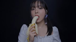 ASMR Slow and Sticky Banana Eating Sounds [upl. by Areyk]