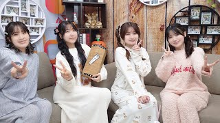 【ダイジェスト】声優 縁かうんと 生放送特番｜鈴木みのり 花井美春 安齋由香里 立花日菜 【声優トーク番組】 [upl. by Whang]