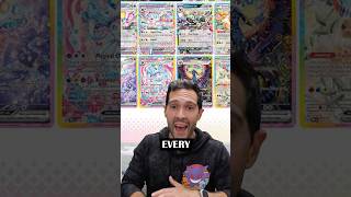 Prismatic Evolutions eeveelution SIRs have been leaked pokemon pokemoncards pokemontcg [upl. by Assirol]