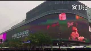 Dimash Kudaibergen DDynasty Advertisement Giant Screen 2 minutes [upl. by Anaeed]