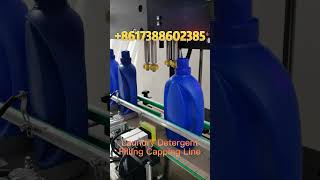 Laundry Detergent Filling Capping Line laundrydetergent liquiddetergent detergentfillingmachine [upl. by Eilloh]