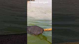 Triveni Sangam  YouTube short [upl. by Ahsimet391]