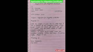 Application for migration certificate l application for migration certificate from school college [upl. by Khorma]