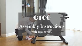 OVICX Q100 Exercise Bike StepByStep Assembly Tutorial Instructions English [upl. by Hailee71]