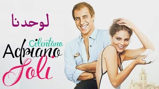 Adriano Celentano Soli Lyrics Video مترجمة عربي [upl. by Eskill]