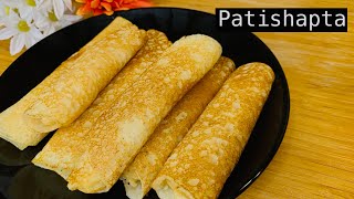 Patishapta Recipe With Kheer amp coconut   How To Make Delicious Crepe With Reduced Milk Filling [upl. by Arej]