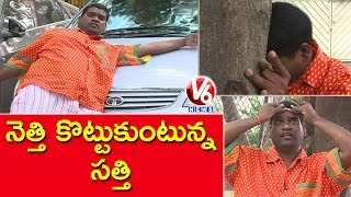 Bithiri Sathi Gets Angry  Satire On Salman Khans Anger Issues  Teenmaar News  V6 News [upl. by Tatiana85]