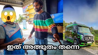 ഇത് അത്ഭുതം തന്നെ INDIA TO SINGAPORE EP 8 [upl. by Ettenwahs441]