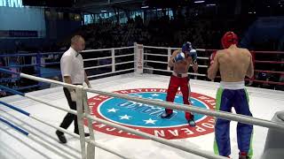 Aleks Stracanek v Emre Korkmaz WAKO European Championships 2018 [upl. by Durstin]