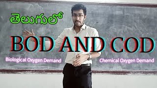 Biological Oxygen Demand BOD and Chemical Oxygen Demand COD in Telugu Vamsi Bhavani Tutorials [upl. by Asante]